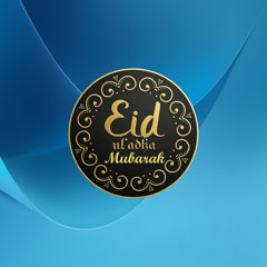 Eid ul Adha 6